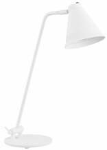 Laualamp Argon Avalone 8000, 1xE27, 15W, valge