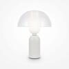 Laualamp Maytoni Memory MOD177TL-01W, valge