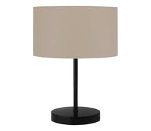 Laualamp Opviq AYD-3166, 1xE27, 40W, 230V, kreem/must