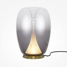 Laualamp Maytoni Splash MOD282TL-L15G3K1, 9W, 3000K
