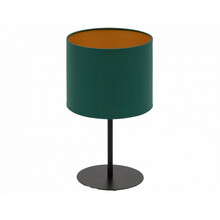 Laualamp Eltap Vespillo, 18x18x34 cm, 15W, tumeroheline