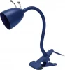 Laualamp Osram, GU10, sinine