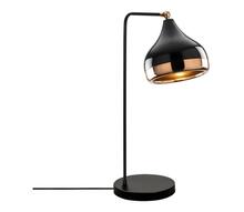 Laualamp Asir Yildo, 1xE27, 40W, 230V, must/vask