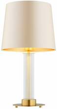 Laualamp Argon Hampton 8541, 1xE27, 15W, beež