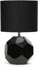 Laualamp Platinet PTL20218B, 25W, E27, must