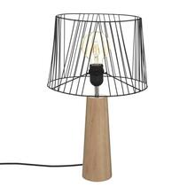 Tööstuslik lauavalgusti Atmosphera Joe, 46 cm