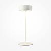 Laualamp Maytoni MOD229TL-L3W3K2, 3W, LED, laetav, valge