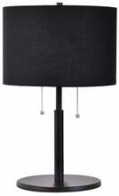 Laualamp Light Prestige Fogo LP-0304/2T BK, E27, 15W, must
