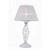 Lauavalgusti Maytoni Grace, 1xE14, 40W, 230V