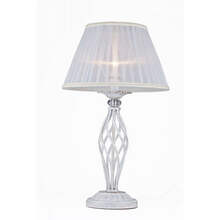 Lauavalgusti Maytoni Grace, 1xE14, 40W, 230V