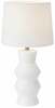 Laualamp Markslojd Sienna, E27, 40W