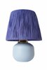 Laualamp Opviq YL540, E27, 60W