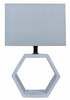 Laualamp Candellux Vidal, E27, 40 W, hall