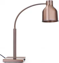Laualamp Hendi, painduv, 250 W, vask
