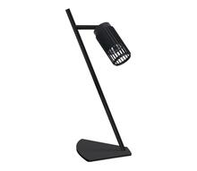 Laualamp Milagro Vertical, ML0299, 1xGU10, 8W, 230V, must