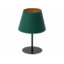 Laualamp Eltap Vespillo, E27, 15W, 20x20x33 cm, tumeroheline