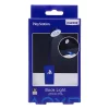 Lugemislamp Paladone PlayStation