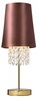 Laualamp GTV Nesto 6199, E27, 40W, pruun, 20 cm