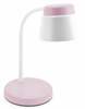 Laualamp GTV Helin LB-HEL6W-20-DEC, 6W, 350lm, roosa