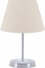 Laualamp Opviq AYD - 2012, E27, 60W