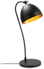 Laualamp Opviq Acuka 12295, E14, 40W, must
