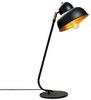 Laualamp Opviq Berceste 521SHN2154, E27, 40W, must