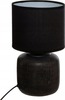 Laualamp Atmosphera Salta, 15 cm, must