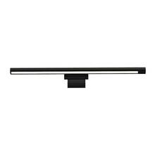 Monitorilamp Baseus i-wok Pro, USB, must