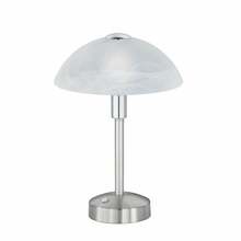 Lauavalgusti Trio Donna 525790107, LED, 4W