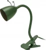 Laualamp Osram, GU10, roheline
