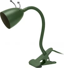 Laualamp Osram, GU10, roheline
