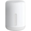 Laualamp Xiaomi Mi Bedside Lamp 2, valge