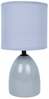 Laualamp Home4you Lunar DH08576, E14, 40W, 23 cm, hall