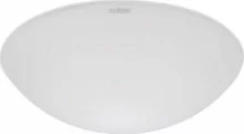 Lambikuppel Steinel RS 16 LED, 034535