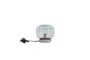 Laualamp Ventraa Home Bollonelie, 18x19x19 cm, beež, must klaas