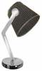 Laualamp Eko-light, LED, 5W