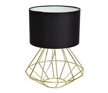 Laualamp Milagro Lupo, 1xE27, 60W, must/kuldne