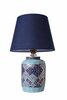 Laualamp Opviq YL508, E27, 60W
