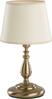 Laualamp Alfa Roksana, 16078, E14, 40W