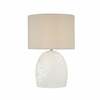 Laualamp Searchlight Cora, E27, 60W, valge