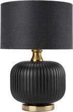 Laualamp Light Prestige Tamiza, LP-1515/1T, E27, 40W, väike
