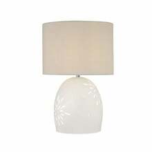 Laualamp Searchlight Cora, E27, 60W, valge