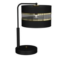 Laualamp Milagro Ultimo MLP7343, 1xE27, 60W, must