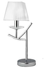 Laualamp Candellux Valencia, 5541-84609