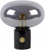 Laualamp Lucide Charlize 03520/01/65, E27, 40W