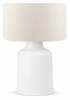 Laualamp Opviq AYD - 2532, E27, 60W, beež/valge