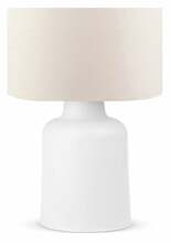 Laualamp Opviq AYD - 2532, E27, 60W, beež/valge
