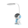 Laualamp Rebel Robot KOM1017, LED