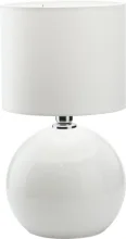 Laualamp Tk Lighting Palla 5065, E27, 15W, valge