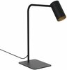 Laualamp Nowodvorski Mono, 7716, GU10, 10W, must/gold